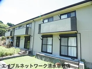 静岡県静岡市駿河区谷田【アパート】の外観