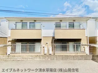 静岡県静岡市駿河区谷田【アパート】の外観