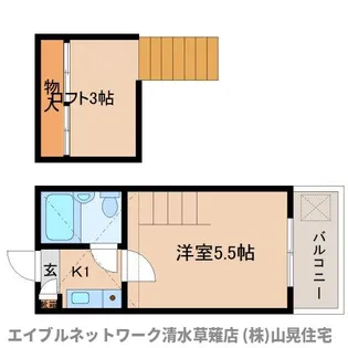 リージェント美術館前【103号室】の間取り
