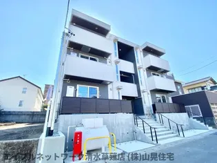 静岡県静岡市駿河区谷田【アパート】の外観