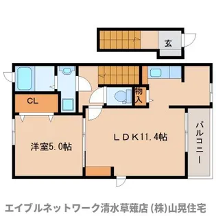 カレントハウス【2階】の間取り