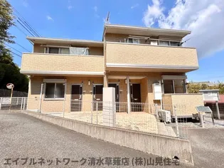 静岡県静岡市清水区草薙【アパート】の外観