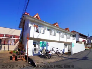 静岡県静岡市清水区草薙【アパート】の外観