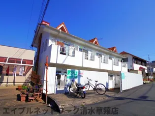 静岡県静岡市清水区草薙【アパート】の外観
