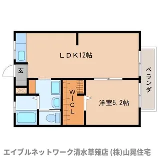 メルローズ草薙【101号室】の間取り