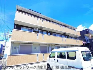 静岡県静岡市清水区草薙1丁目【アパート】の外観