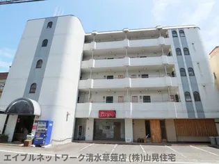 静岡県静岡市清水区草薙1丁目【マンション】の外観