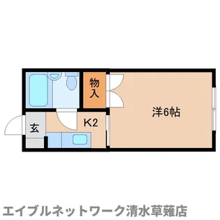 静岡県静岡市清水区草薙2丁目【アパート】の間取り