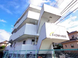 静岡県静岡市清水区草薙3丁目【マンション】の外観