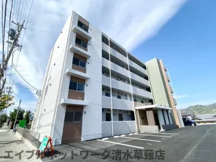 静岡県静岡市清水区草薙一里山【マンション】の外観