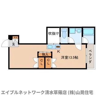 静岡県静岡市清水区草薙杉道1丁目【マンション】の間取り