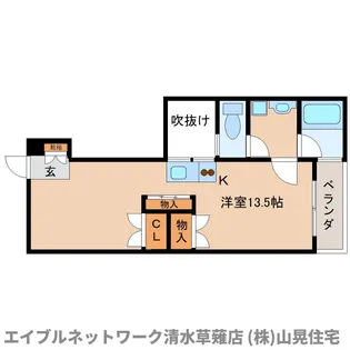 静岡県静岡市清水区草薙杉道1丁目【マンション】の間取り
