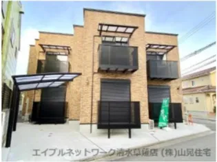 静岡県静岡市清水区楠【アパート】の外観