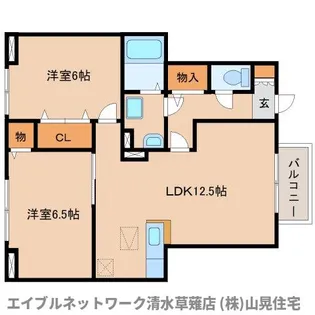 静岡県静岡市清水区長崎【アパート】の間取り