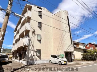 静岡県静岡市清水区長崎南町【マンション】の外観