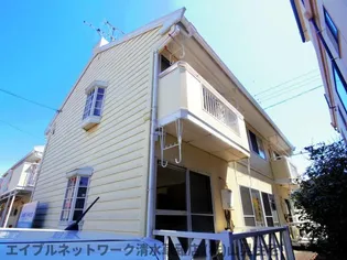 静岡県静岡市清水区長崎南町【アパート】の外観