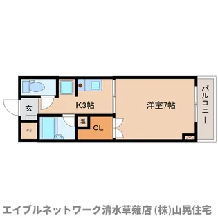 静岡県静岡市清水区中之郷1丁目【マンション】の間取り