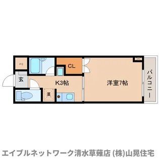 Cozy Court 草薙(コージーコート草薙)【306号室】の間取り