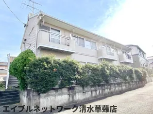 静岡県静岡市清水区御門台【アパート】の外観