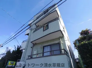 静岡県静岡市清水区谷田【マンション】の外観