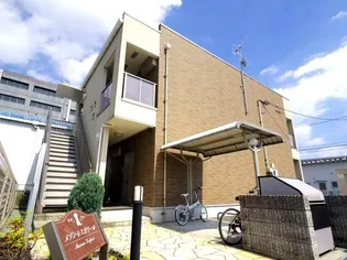 奈良県奈良市北之庄西町1丁目【アパート】の外観