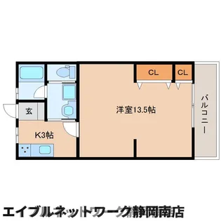 ニューハイツ川根【101号室】の間取り