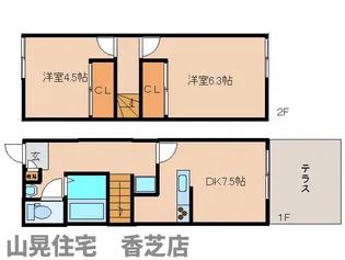 奈良県香芝市上中【テラスハウス】の間取り