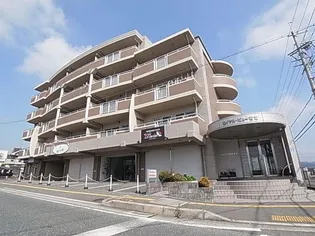 奈良県香芝市畑3丁目【マンション】の外観