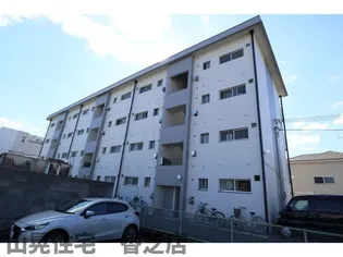 奈良県香芝市下田西3丁目【マンション】の外観