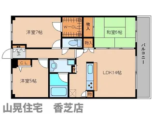 奈良県香芝市五位堂3丁目【マンション】の間取り