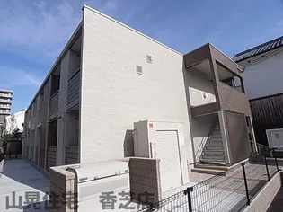 奈良県香芝市五位堂4丁目【アパート】の外観