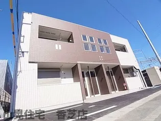 奈良県香芝市五位堂3丁目【マンション】の外観