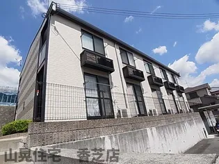 奈良県香芝市旭ケ丘1丁目【アパート】の外観