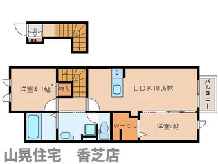 奈良県北葛城郡上牧町服部台1丁目【アパート】の間取り