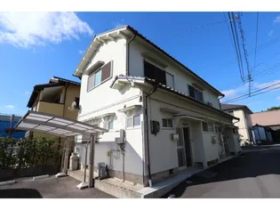 奈良県奈良市法蓮町【テラスハウス】の外観