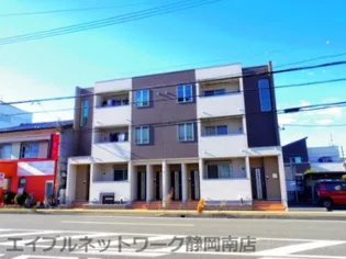 静岡県静岡市駿河区曲金6丁目【アパート】の外観