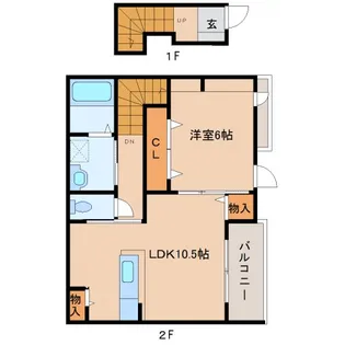 クレールコート【2階】の間取り
