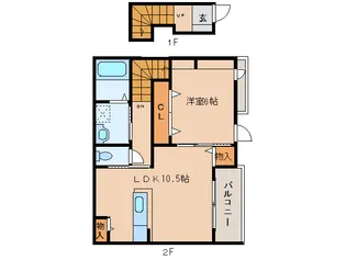 クレールコート【2階】の間取り