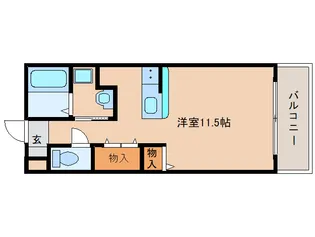 結充イムーブル【2階】の間取り