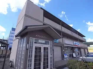 奈良県生駒市小瀬町【マンション】の外観