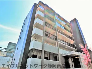 静岡県静岡市駿河区曲金5丁目【マンション】の外観