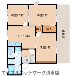 静岡県静岡市清水区青葉町【アパート】の間取り