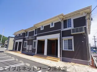 静岡県静岡市清水区石川【アパート】の外観