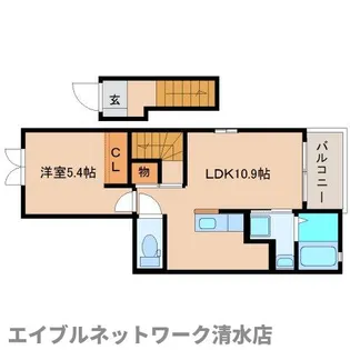 ファミール・W【2階】の間取り