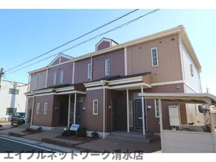 プリムヴェールA【1階】の外観