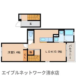アルテイシア【2階】の間取り