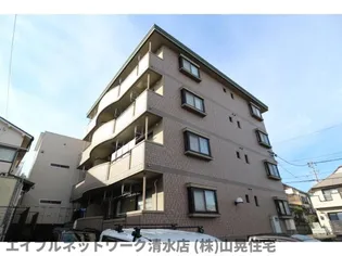 静岡県静岡市清水区有東坂【マンション】の外観