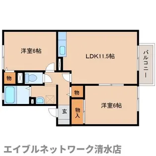 静岡県静岡市清水区江尻台町【アパート】の間取り