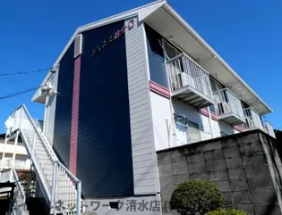 静岡県静岡市清水区追分2丁目【アパート】の外観