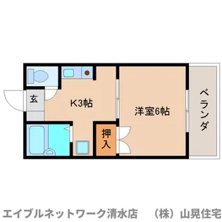 静岡県静岡市清水区追分2丁目【アパート】の間取り